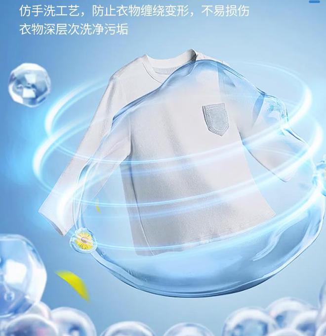 型号好？2025最建议买这三款：口碑公认!j9九游会登录志高洗衣机质量怎么样？哪个(图4)