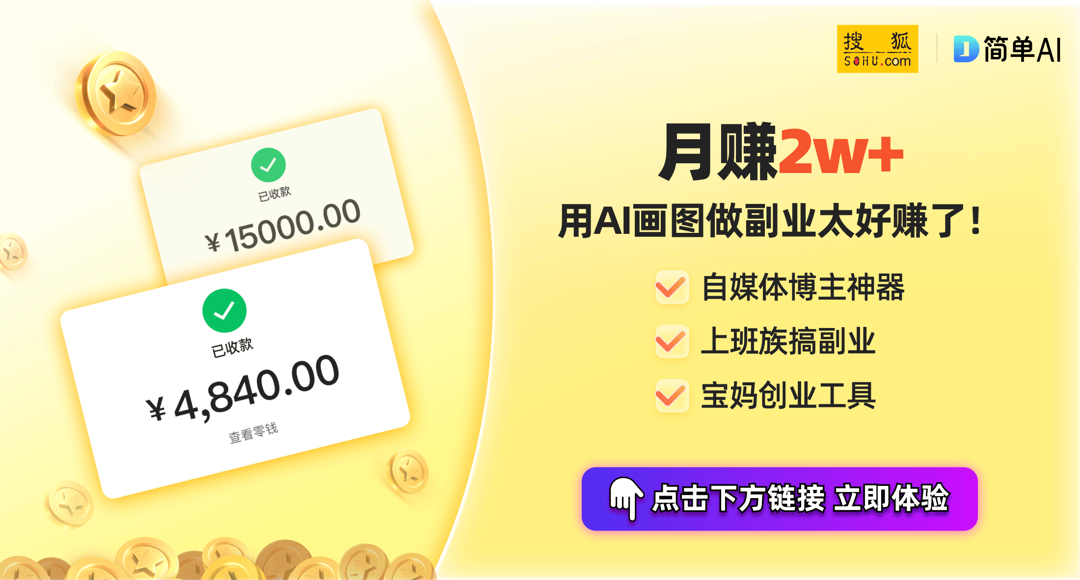 洗衣机空间与功能的完美平衡！J9九游会米家推出创新双桶