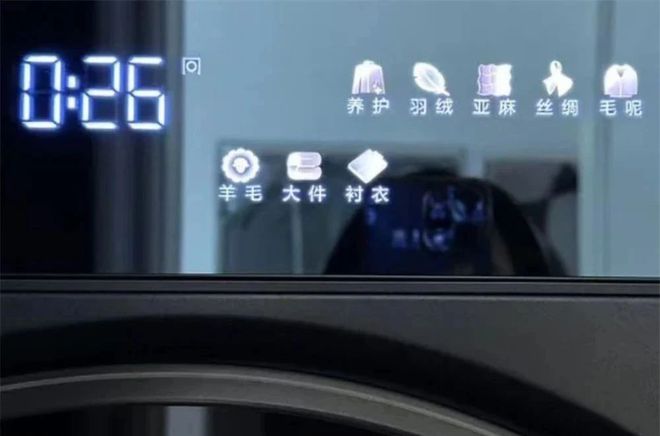 年下来衣服总洗不干净滚筒还坏了！j9平台洗衣机只用“快洗”？三(图2)