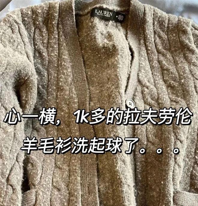 年下来衣服总洗不干净滚筒还坏了！j9平台洗衣机只用“快洗”？三(图6)