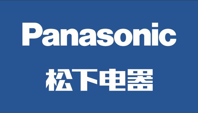 比：三星3640万索尼560万中国呢J9国际网站中日韩23年电视出货量对(图1)