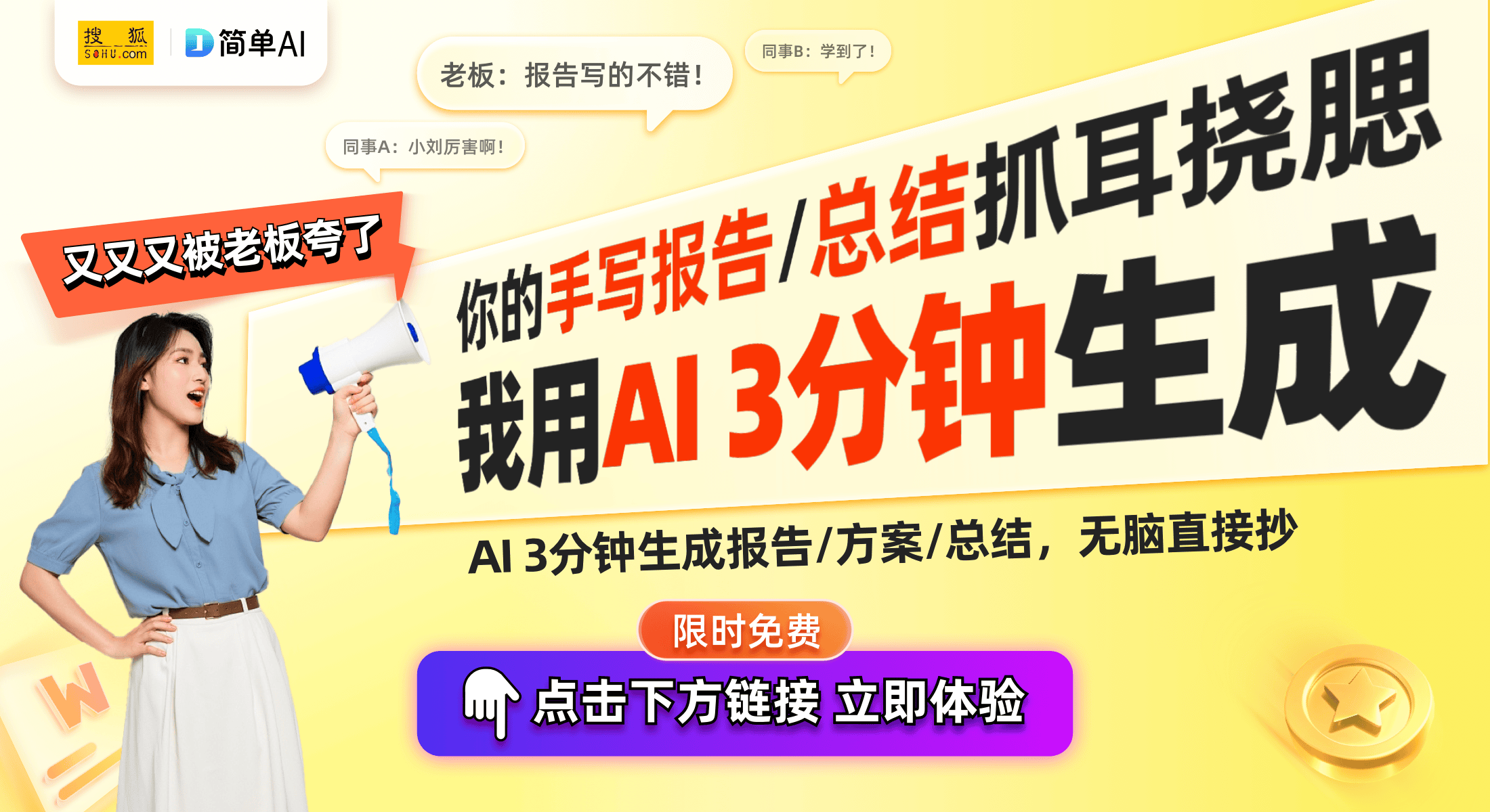 衣机控制装置专利未来智能家居新趋势j9九游会入口深圳和而泰推出创新洗(图1)