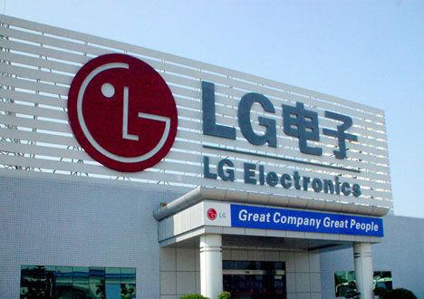 松下3954亿LG集团1546亿格力多少j9九游会登录中日韩电器巨头年营收对比：(图8)