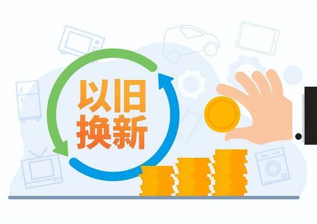 家：2025中国家电产业发展年鉴j9九游真人游戏第一品牌预见