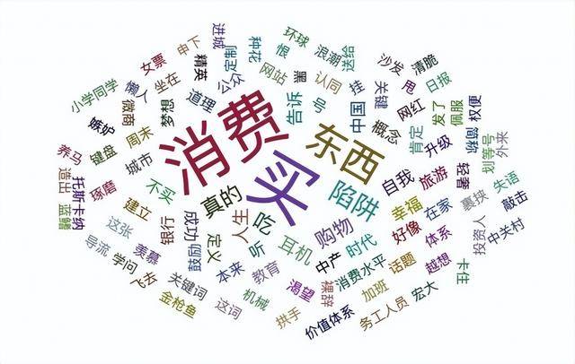 家：2025中国家电产业发展年鉴j9九游真人游戏第一品牌预见未来(图4)