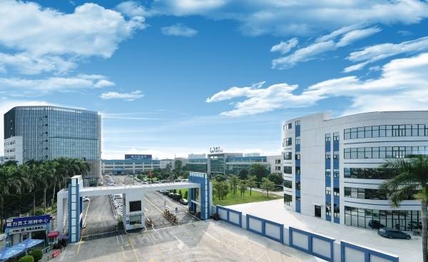 钢启新篇——威力电器四十五载再起航j9九游会登录栉风沐雨见峥嵘淬火成(图3) 钢启新篇——威力电器四十五载再起航j9九游会登录栉风沐雨见峥嵘淬火成(图3)