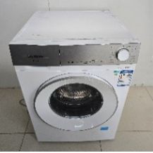 7000元25款洗衣机测评结果来了!九游会j9入口登录新版售价599元至(图3) 7000元25款洗衣机测评结果来了!九游会j9入口登录新版售价599元至(图3)