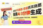 智能洗衣模式自动推荐引领洗衣革命九游会j